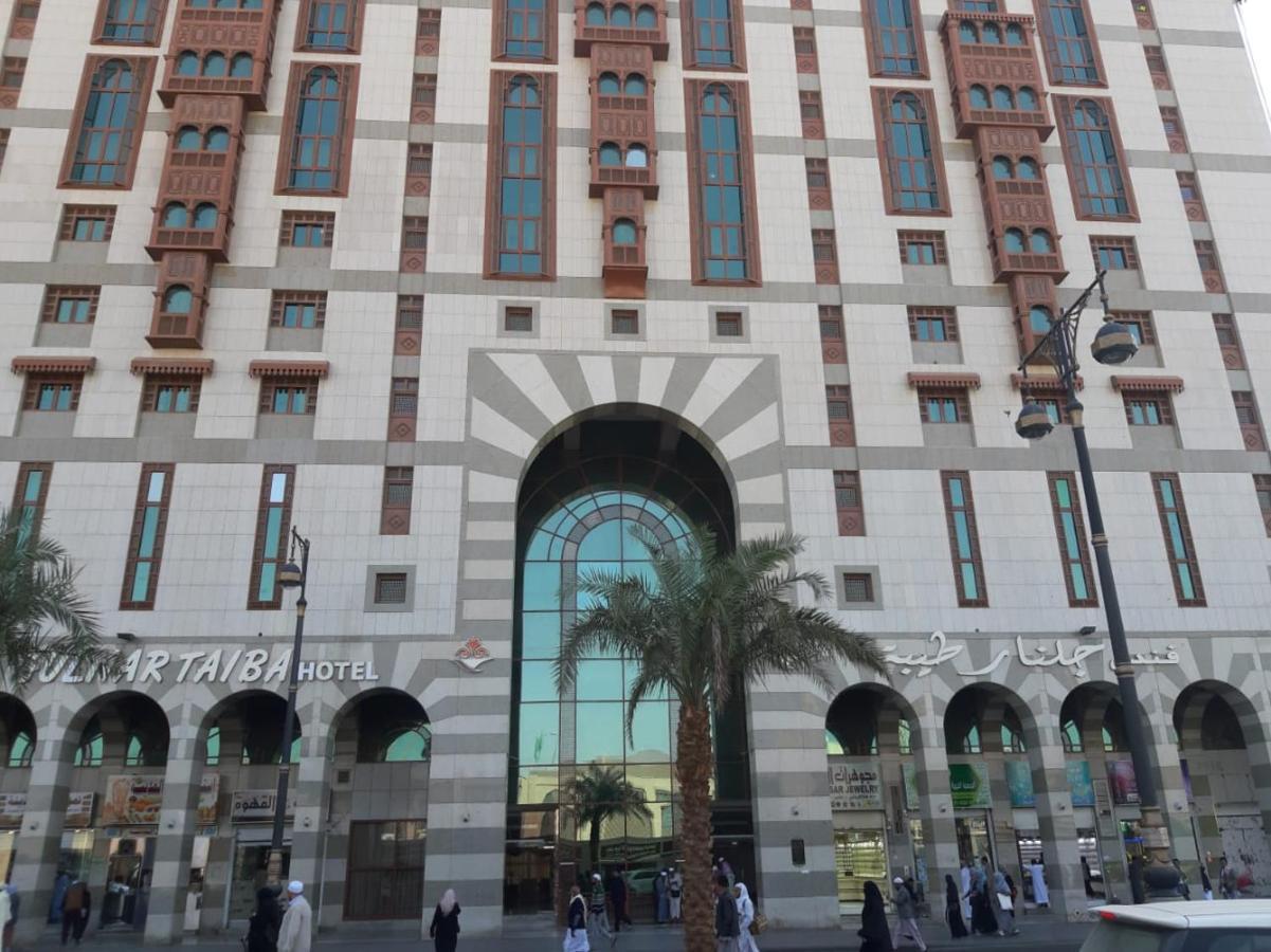 Gulnar Taiba Hotel Medina Exterior foto